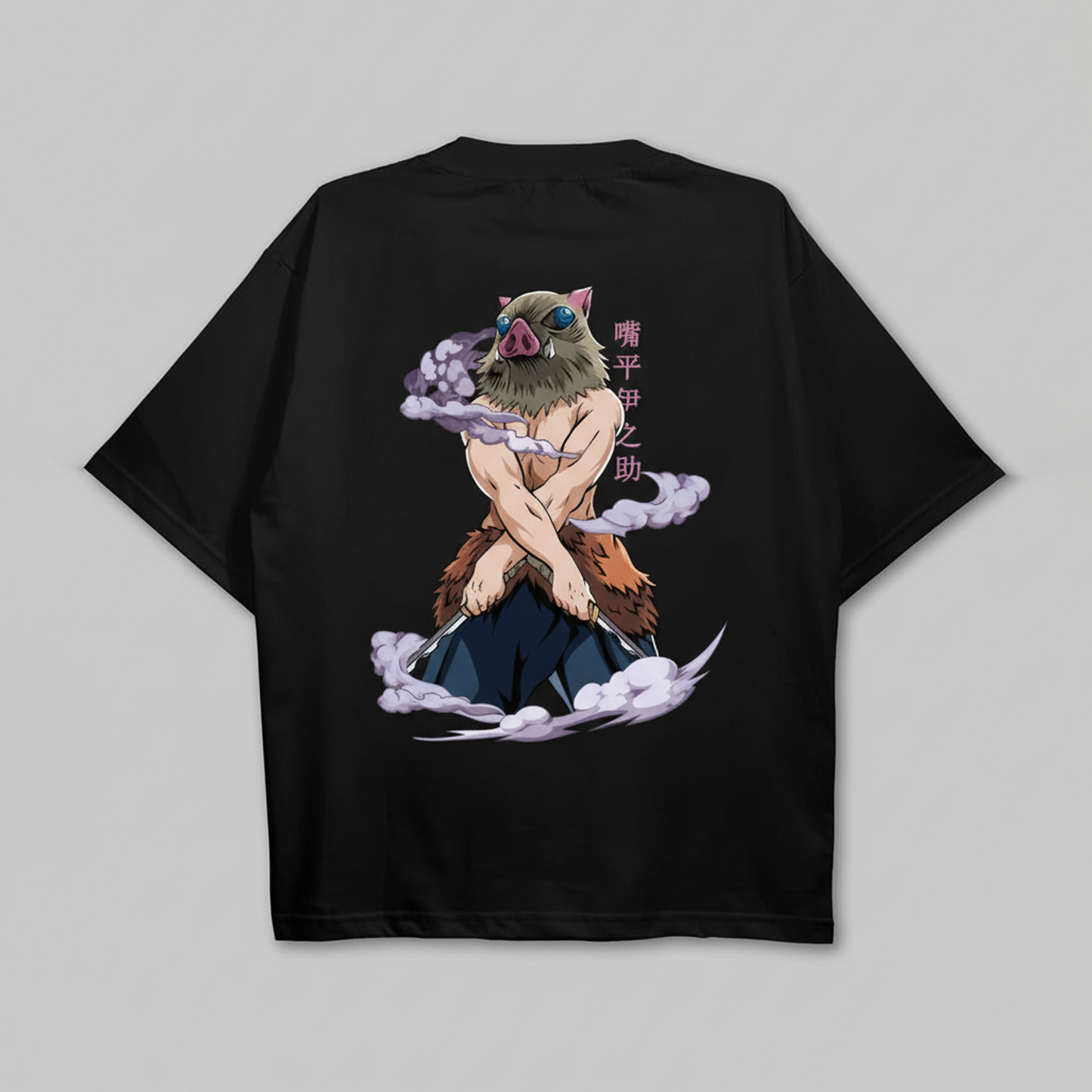 Breath of the Beast - Oversize