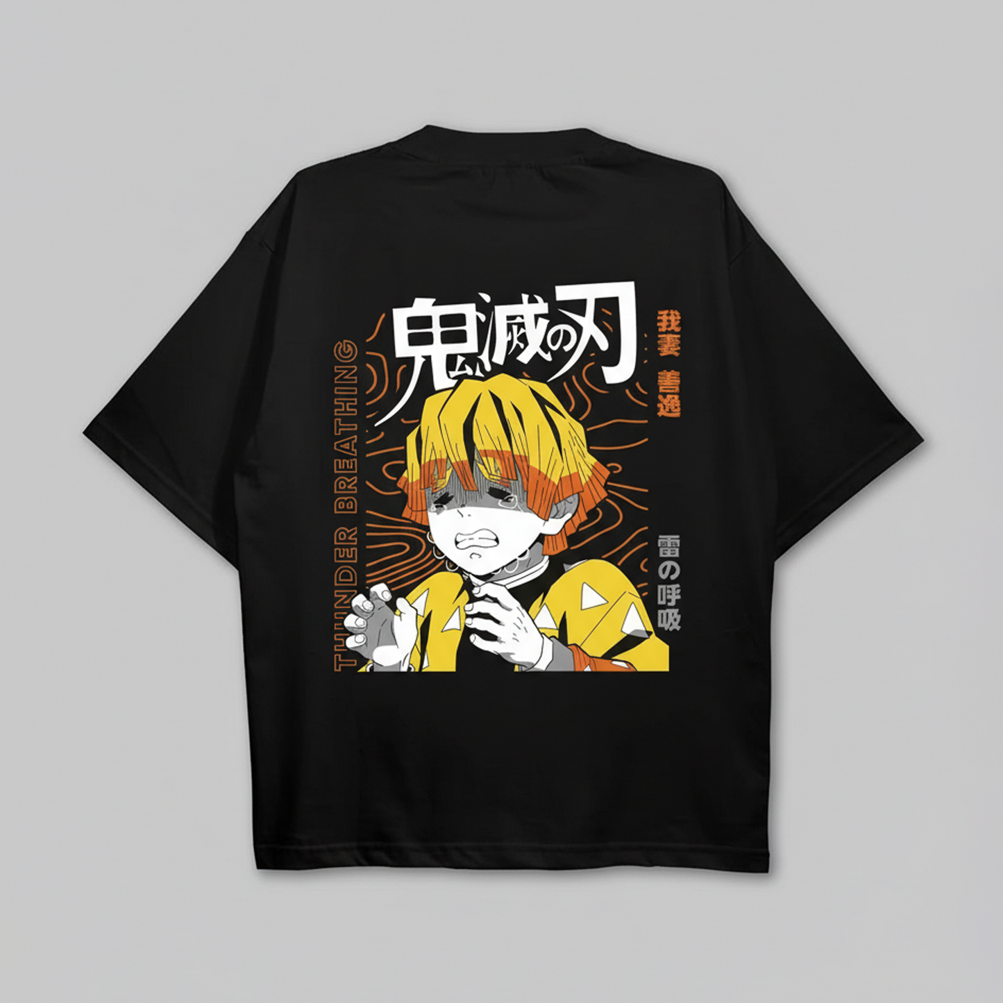 High Voltage - Oversize