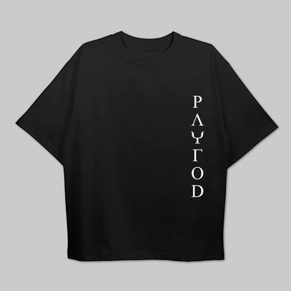 Roma Eterna - Oversize