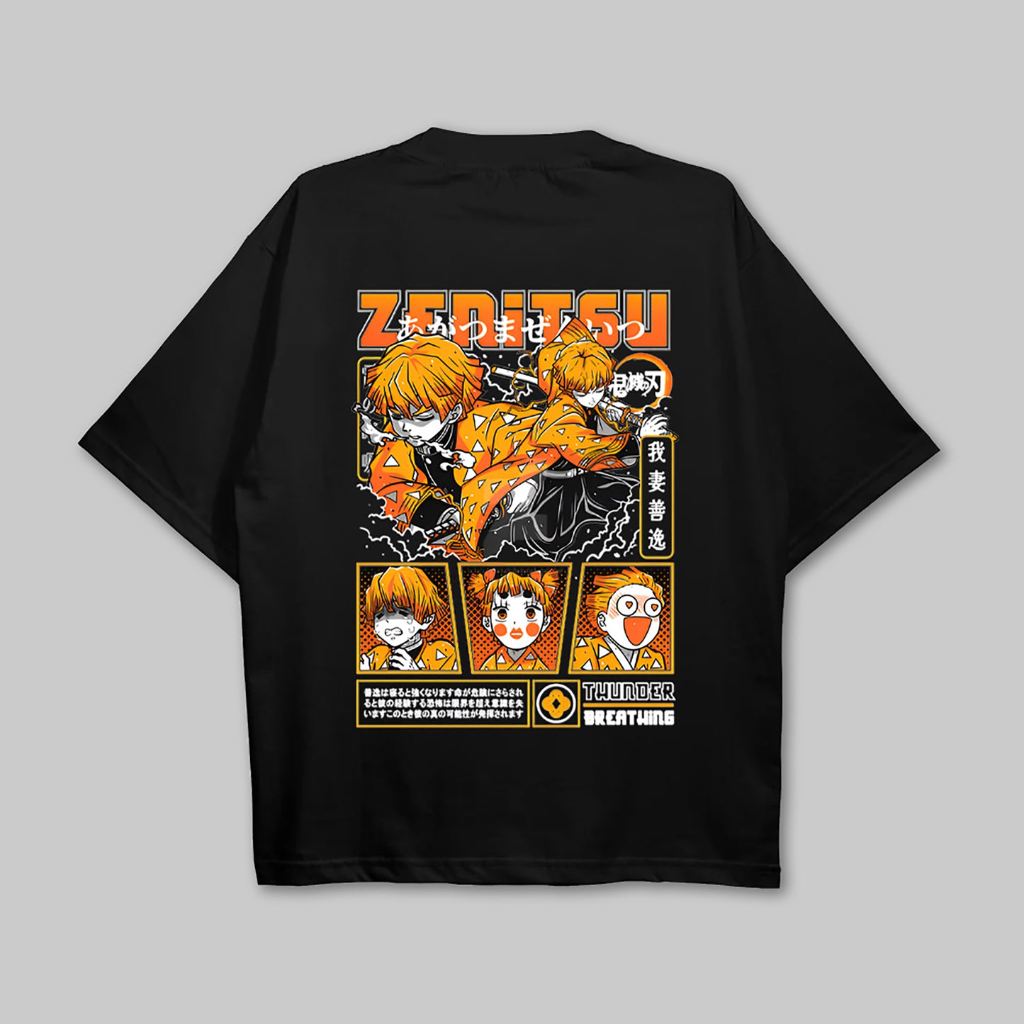 Thunder Breathing - Oversize